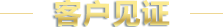 ͑ҊC
